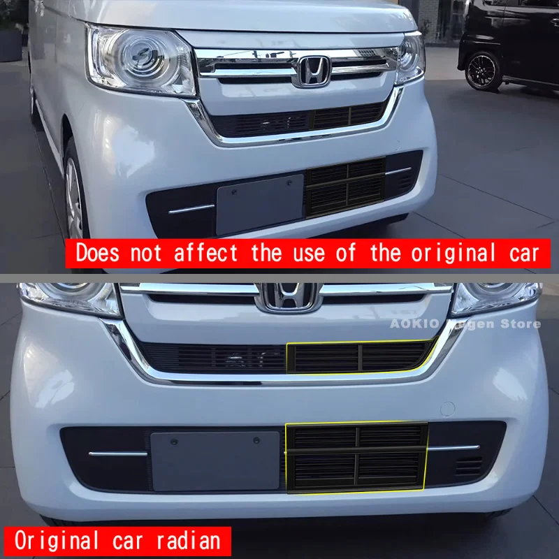 سيارة الجبهة فوق تحت المصد مصبغة شواء قطاع غطاء الكسوة لهوندا N-BOX الملحقات الخارجية 2017-2023 لمحرك اليد اليمنى #5