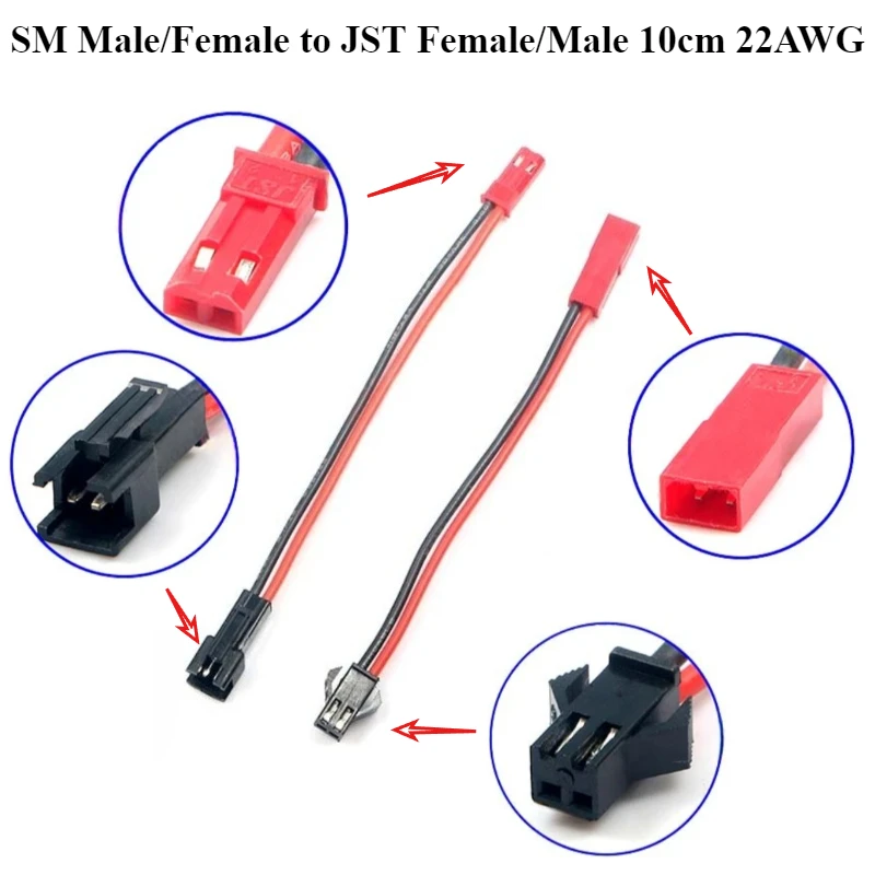 2/5/10Pcs/lot SM Female/Male to JST Male/Female Plug Connector Adapter for RC Car Airplanes Remote Control Parts 22AWG 10cm