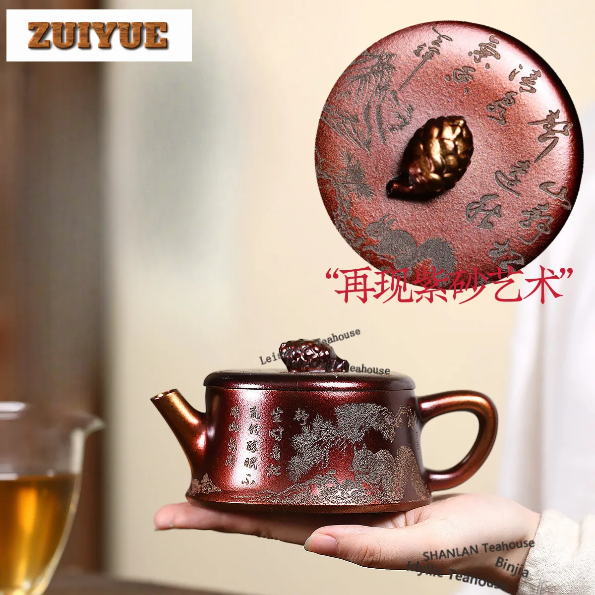 

280 мл Ретро Исин Фиолетовые Глиняные Чайники Известные Художники Горшок Ручной Работы Белка Сырой Рудной Раковина Чайник Сжиженная Грязь Китайский Чайный Набор Цзыша