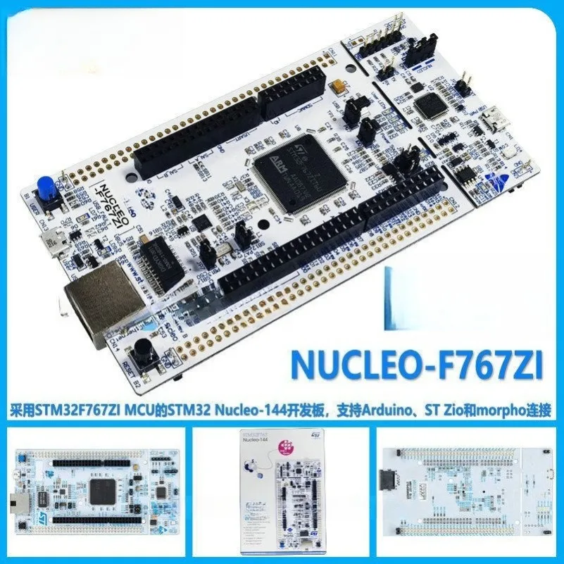 

Микроконтроллер NUCLEO-F767ZI STM32F767ZIT6, отладочная плата STM32 Nucleo-144