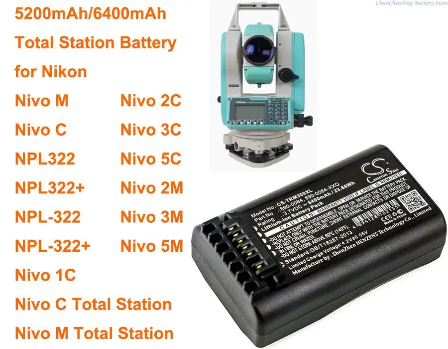 

OrangeYu 5200mAh/6400mAh Battery for Nikon Nivo M,Nivo C,NPL322,NPL322+,NPL-322,NPL-322+,Nivo 1C, 2C, 3C, 5C, Nivo 2M,3M,5M