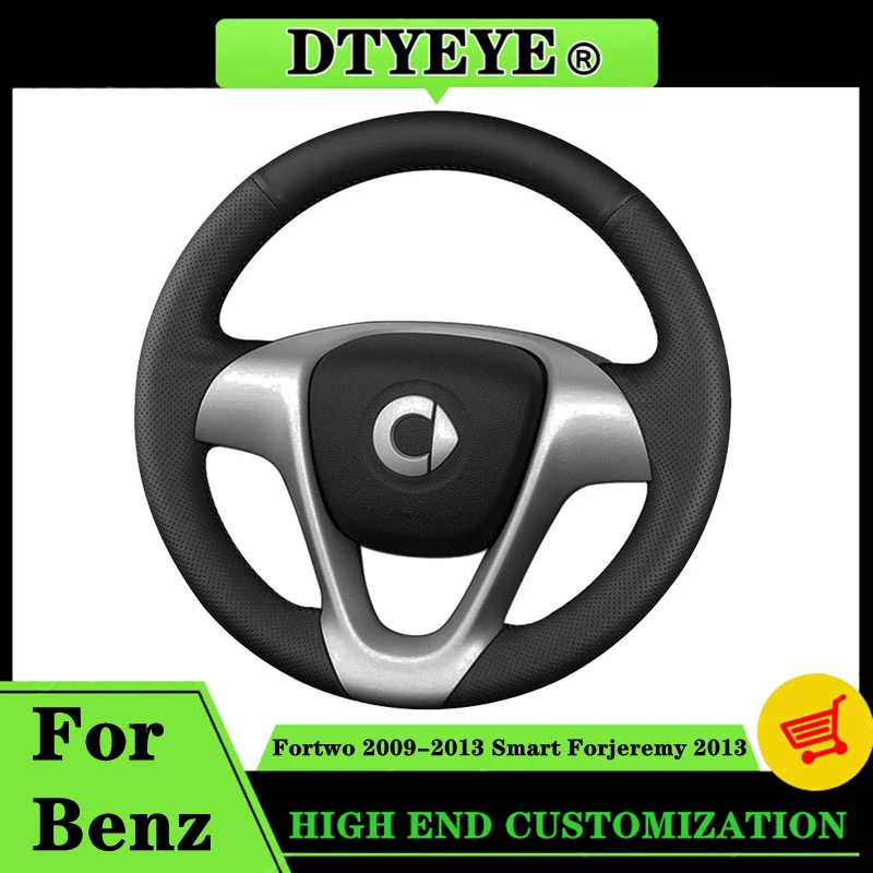 Car Steering Wheel Cover For Smart Fortwo 2009-2013 Smart Forjeremy 2013 Customized Car Accessory Original Steering Wheel Braid