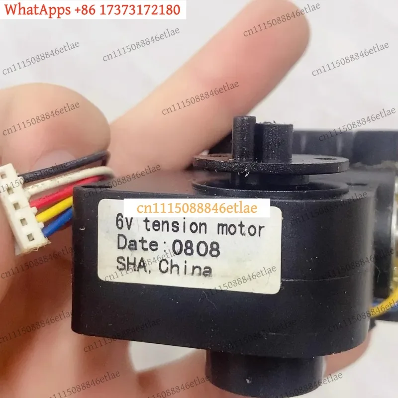 k3 Elliptical Machine Servo Motor for Resistance Adjustment – DIY Replacement Part