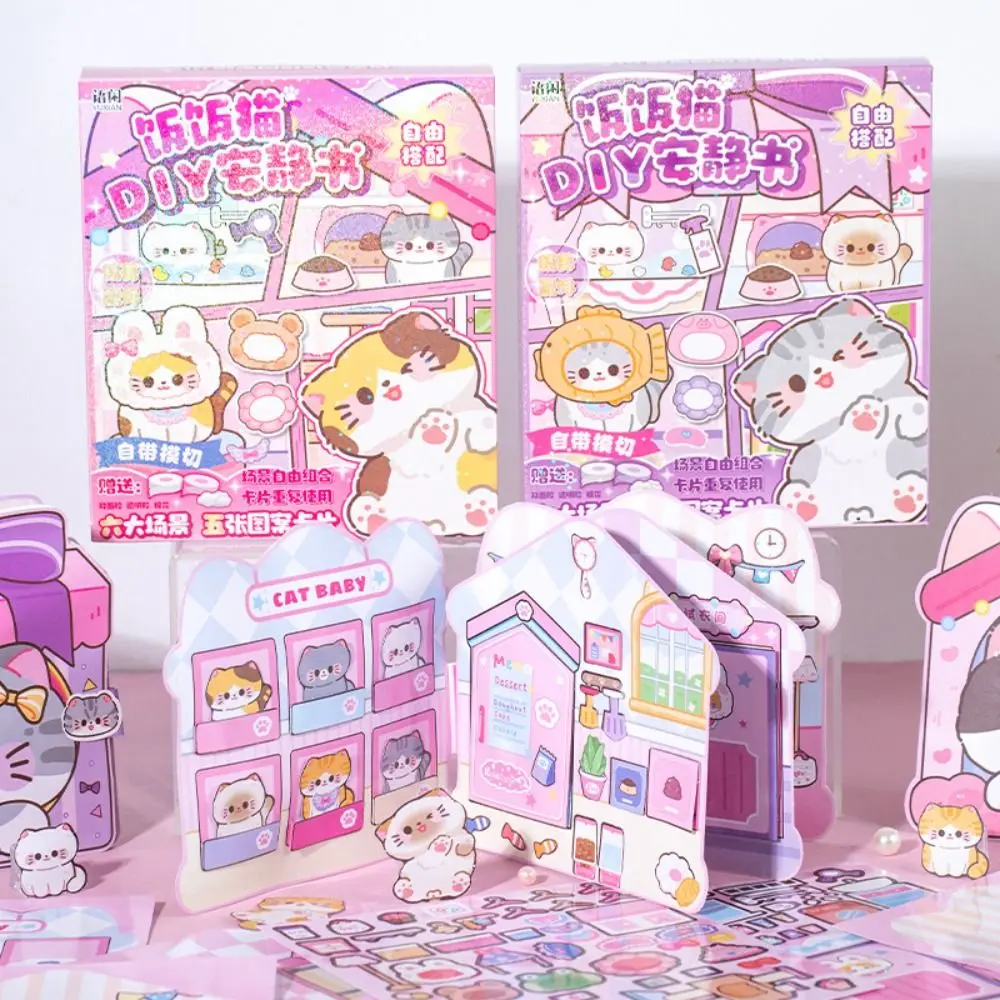 かわいいモンテッソーリ磁気静音ブック手作り紙猫ステッカーブック3D漫画DIYキッズビジーブックおもちゃ子供向け
