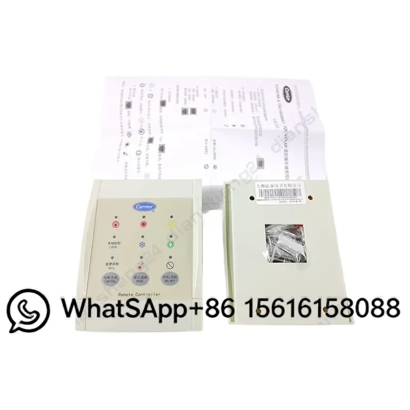 Universal AC Remote Control Replacement for Carrier 32GB500100 32GB500001 Air Conditioner Controller Compatible Parts