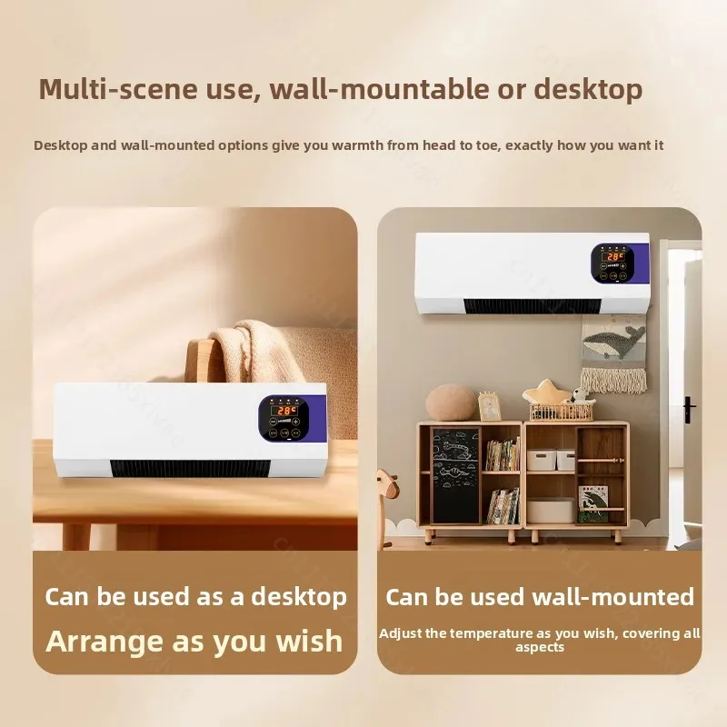 Wall Mount & Desktop Dual Use Electric Space Heater with Remote Control, Indoor Bathroom Home Heating Equipment