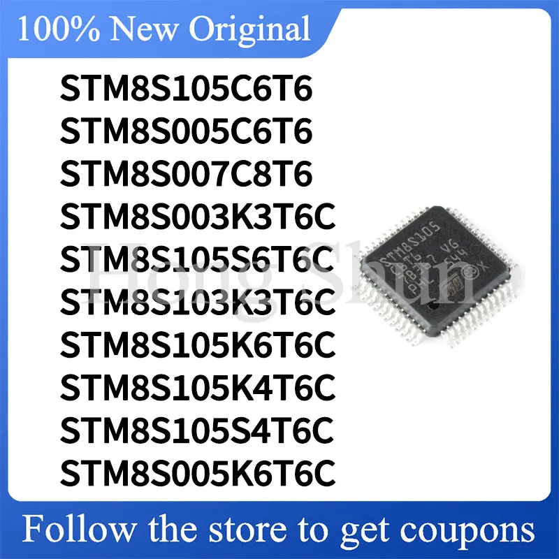 Phone Case STM8S105C6T6 STM8S 005C6T6 007C8T6 003K3T6C 105S6T6C 103K3T6C 105K6T6C K4T6C S4T6C C4T6 K6T6C 903K3T6C Phone Case