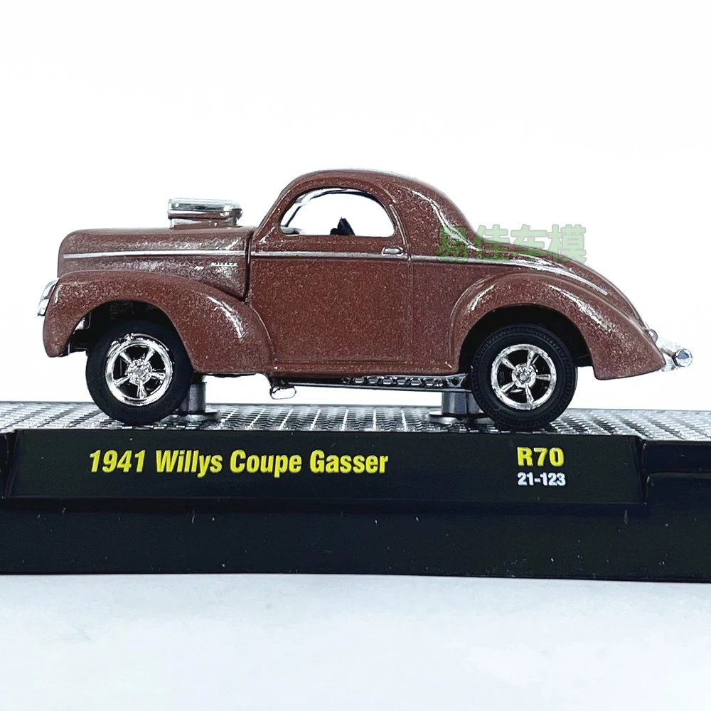 M2 Machines 1/64 Coupe Gasser Modello di auto giocattolo