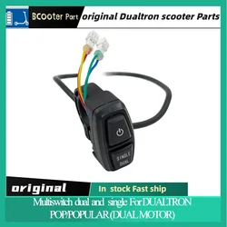 Original DUALTRON Parts  Multiswitch Dual and Single For DUALTRON POP/POPULAR (DUAL MOTOR) scooter part