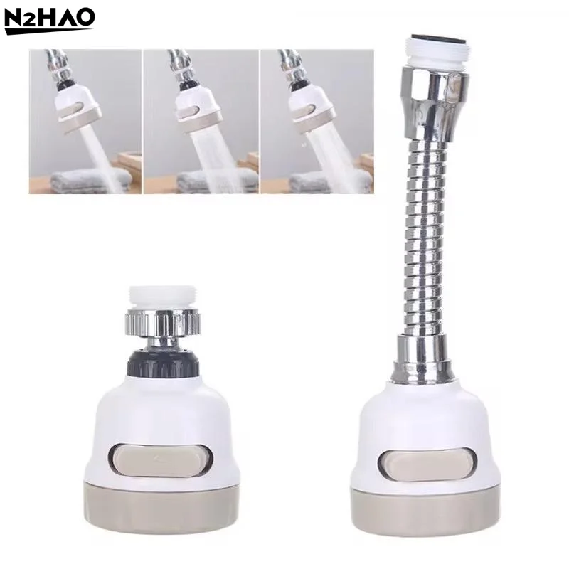 1PCS 3 Modes Universal Kitchen Faucet Adapter 360 Rotation Faucet Filter Extenders Kitchen Gadgets Spray Water Saving Tap Nozzle