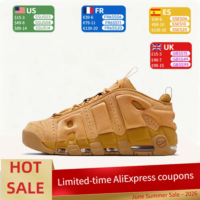 

Nike Air More Uptempo: Comfortable, Versatile, Retro, Minimalist, High-End Basketball Shoes (Unisex) in Brown IM6649-700