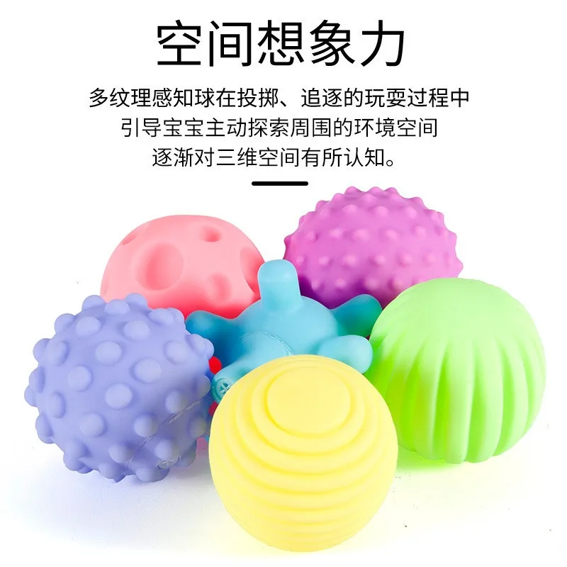 Pet Toys Sensory Balls for Dog Textured Hand Touch Ball Soft Massage Supplies Accessories Bite Resistant Toy