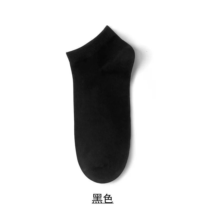 Chaussettes mi-mollet rayées noires et blanches de style coréen, en coton peigné, avec dentelle brodée