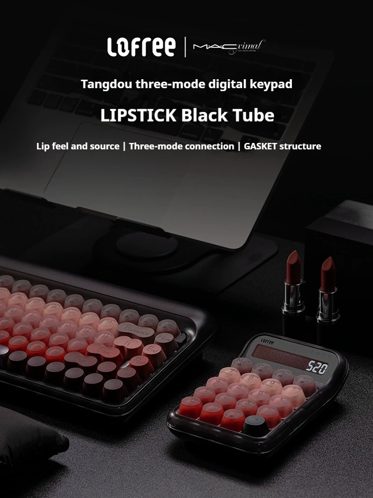 

Lofree Lipstick Wireless Bluetooth Mechanical Digital Keyboard High Appearance Computer External Calculator New Product
