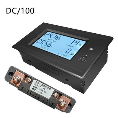 

DC voltage, current, power, digital display meter DC20A/50A/100A multi-function LCD liquid crystal digital display instrument