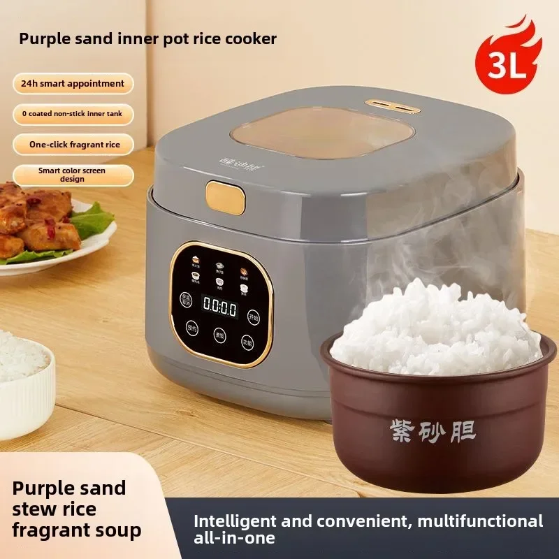 3L Purple Sand Rice Cooker Visual Design Non-stick Inner Liner Home Dormitory Kitchen Appliance
