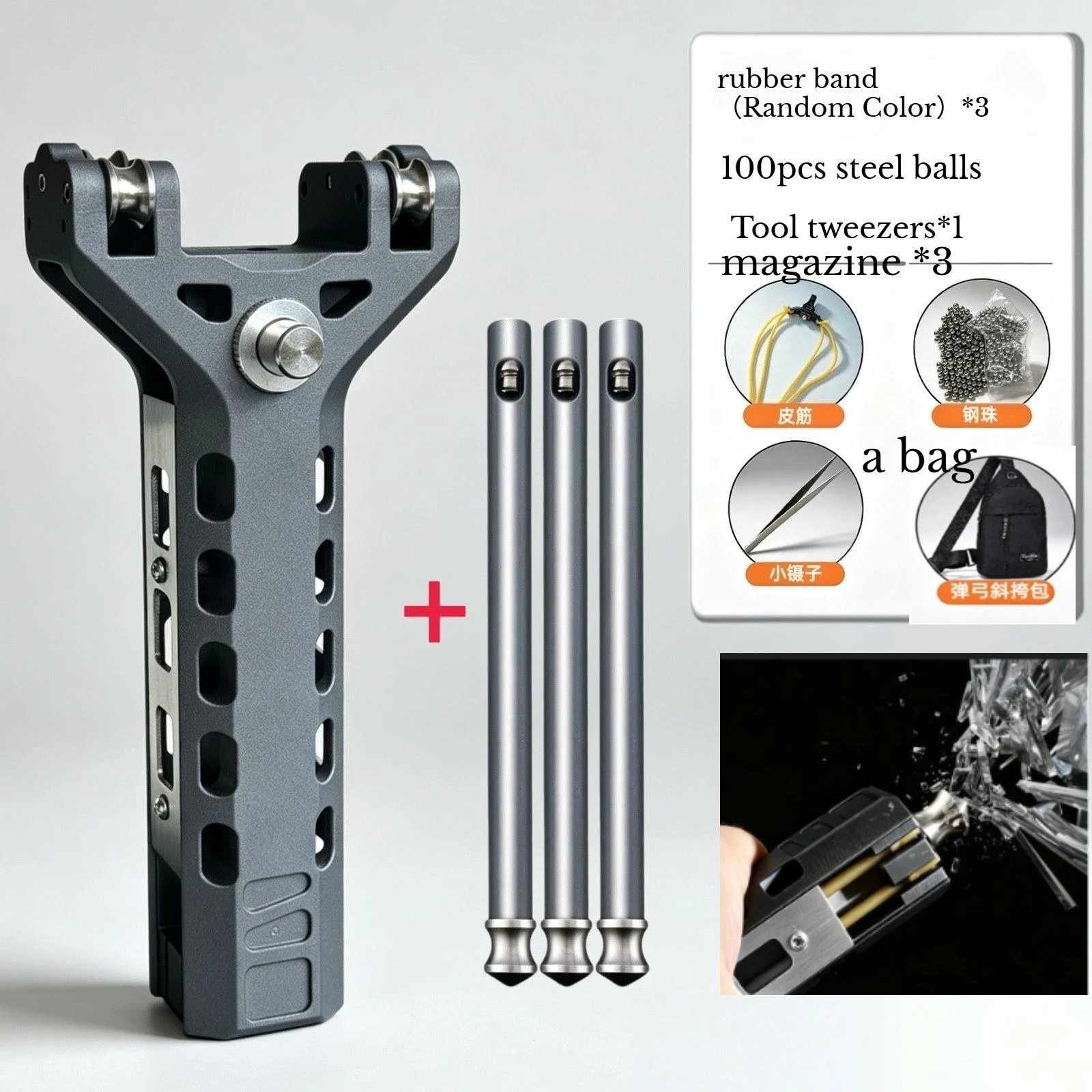 Automatic Loading and Continuous Firing Adult Outdoor Shooting Competition High-precision Hunting Tool