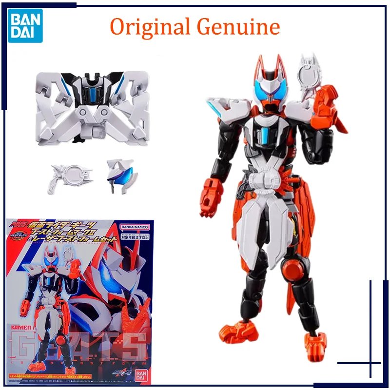 

Original Genuine KAMEN RIDER GEATS BOOST FORM MARK II LASERBOOST FORM SET Bandai Anime Model Toys Action Figure Gifts Boys Kids