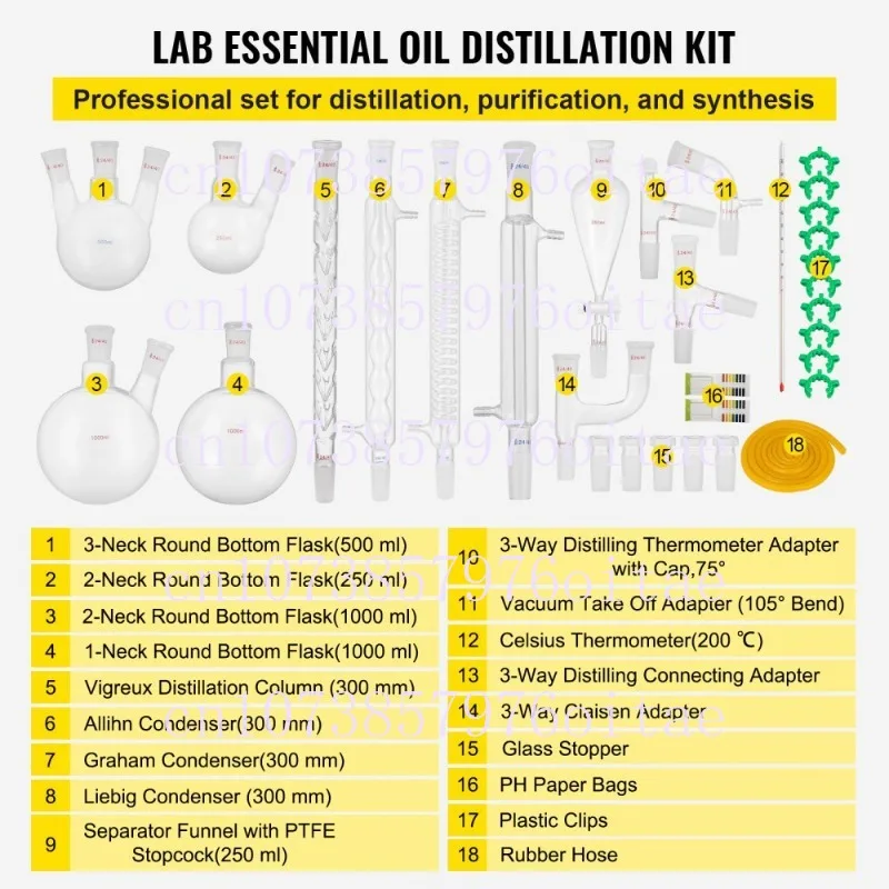 32pcs Lab Distillation Kit 1000ml Essential Oil Distillation Apparatus with 24/40 Joint Customizable OEM Glassware Set
