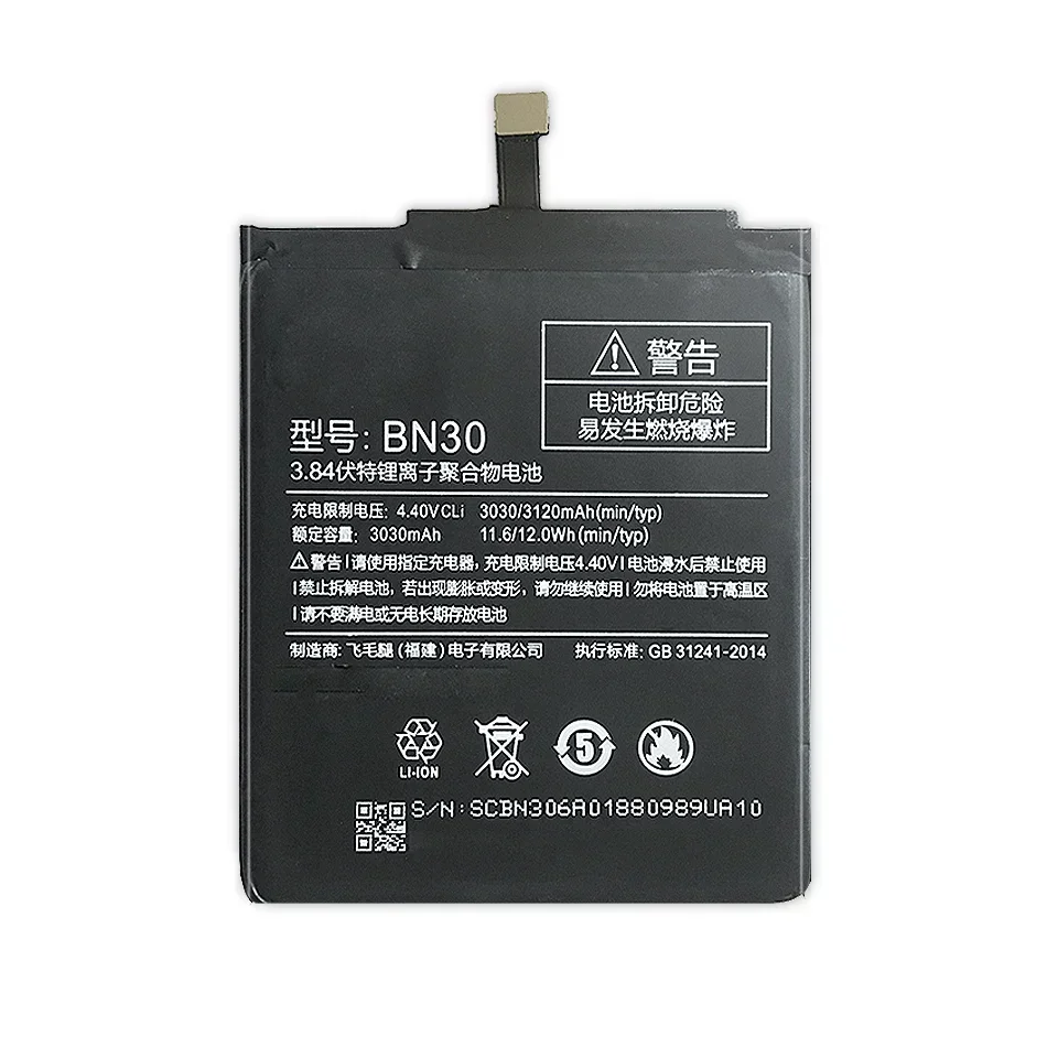 Battery for Xiaomi Redmi 4A, BN30, 3030mAh, Tracking Number