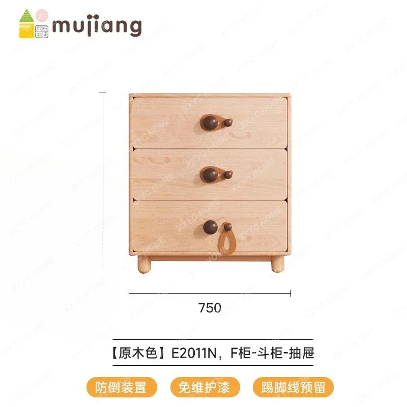 X36 Solid Wood Wardrobe Storage Cabinet New Locker Small Apartment Furniture