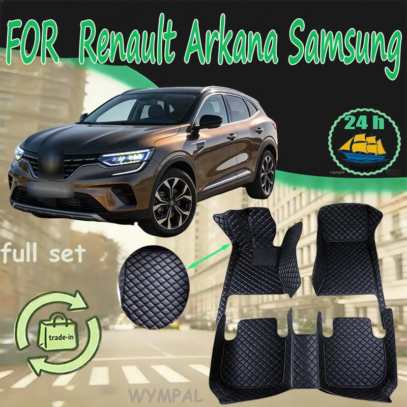 

Car Floor Mats For Renault Arkana Samsung XM3 2020 2021 2022 2023 5seat Waterproof Pads Car Mats Carpet Car Accessories