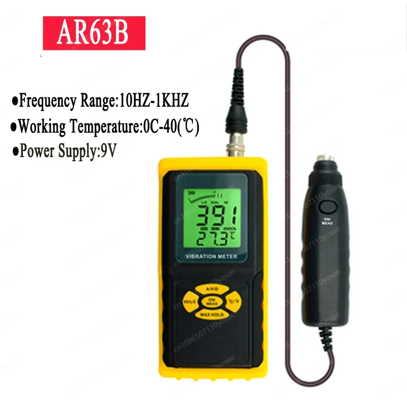 AR63B Digital Precision Vibration Meter Tester Gauge Analyzer