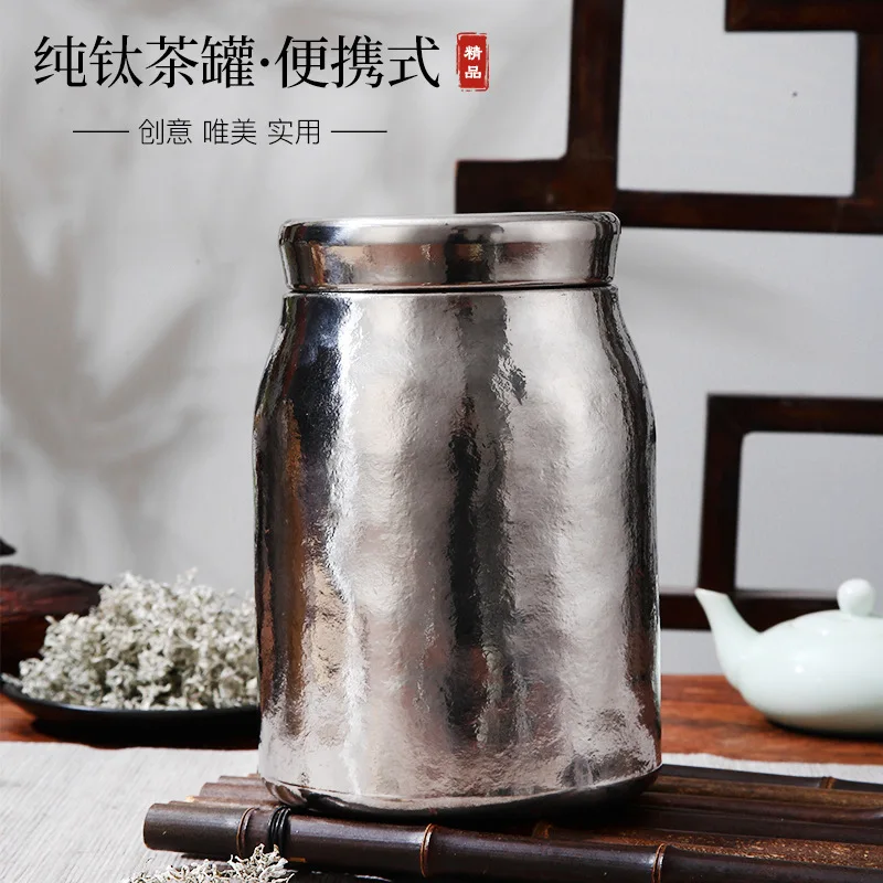 1.8L Large-capacity Pure Titanium Tea Box/Snack Jar With Magnetic Lid,Antibacterial,Moisture-proof And Sealed Storage Box/Cans