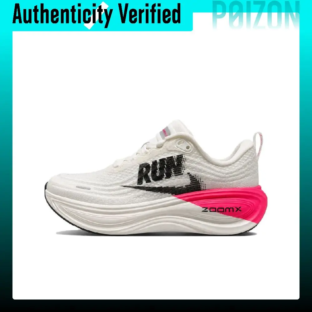 Nike Vomero Plus Running Shoes Women's Low-top Black White IZ6183-101