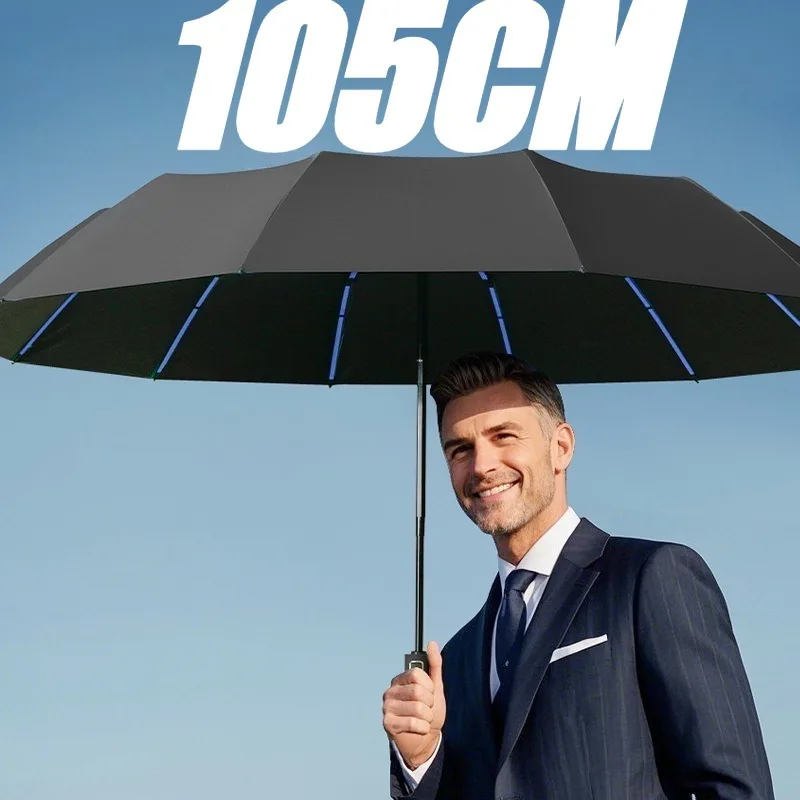 

Полностью автоматический складной зонт 105 см, портативный усиленный ветрозащитный всепогодный зонт, бытовой стабильный дождевик