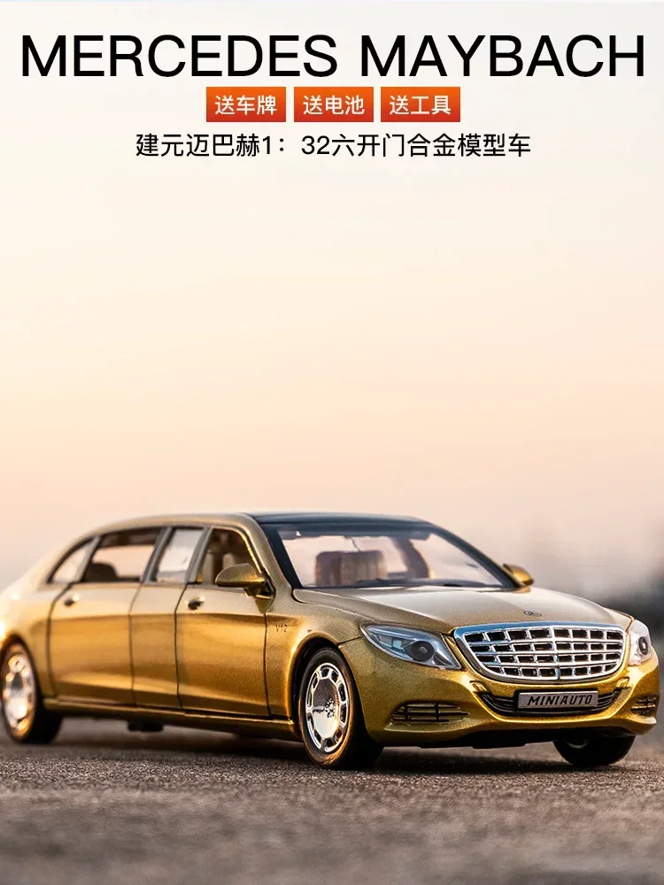 1:32 Mercedes-Benz Maybach S650 Alloy Car Model Children Toy Car Six-Door Extended Version Simulation Car Model Collection Gift