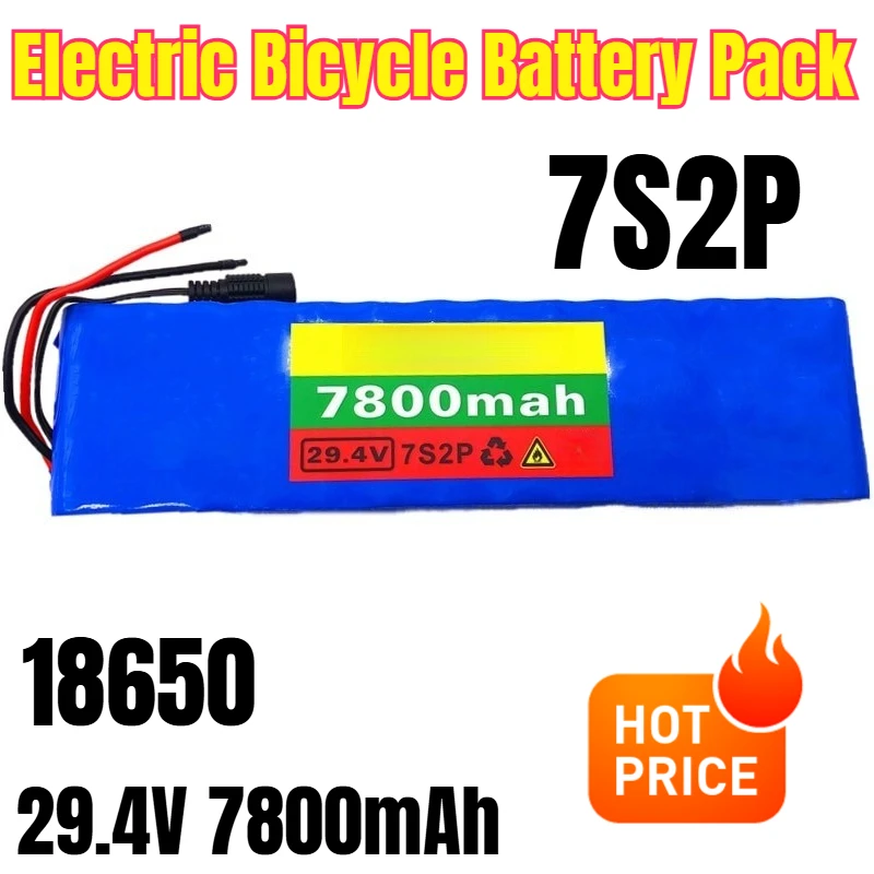 

7S2P 18650 29.4V 7800mAh Electric Bicycle Battery Pack