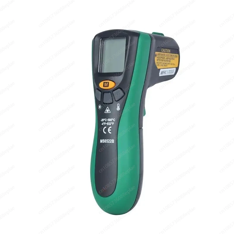 MS6522B Digital Infrared Thermometer -20~500℃ Industrial Pyrometer Non Contact