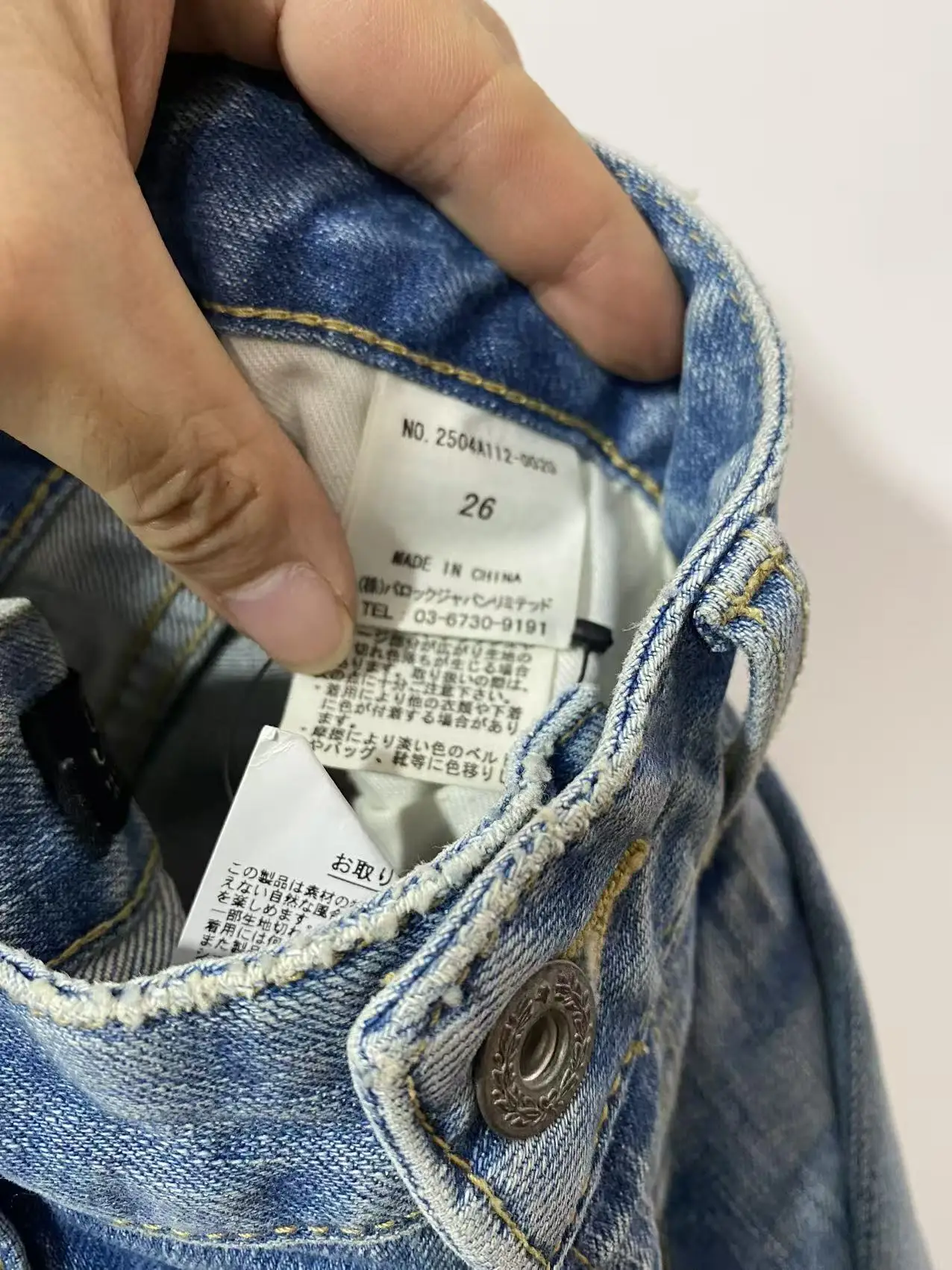 Ventas Japón estilo Moussy Azul pantalones vaqueros acampanados de algodón pantalones pitillo ajustados