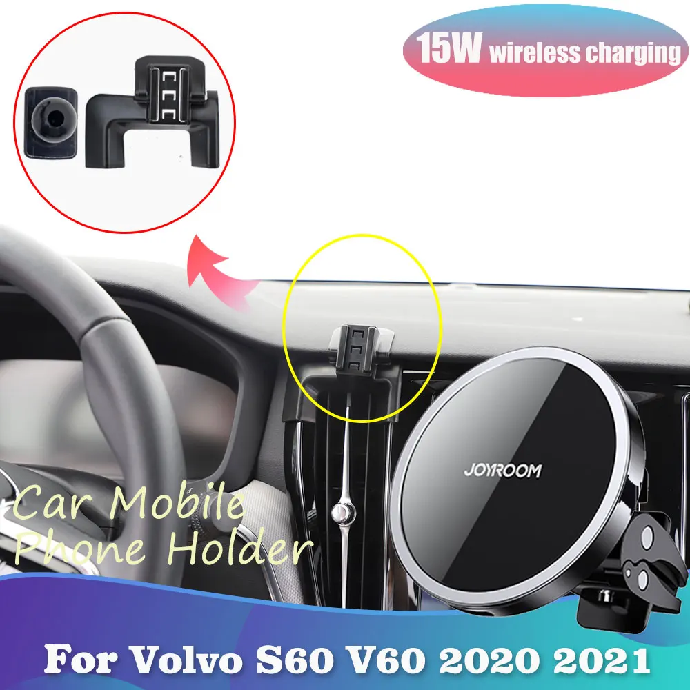 

Автомобильный держатель для телефона, 15 Вт, для Volvo S60 V60 2020 2021 GPS, зажим на вентиляционное отверстие, магнитная поддержка, наклейка для беспроводной зарядки, аксессуары для iPhone