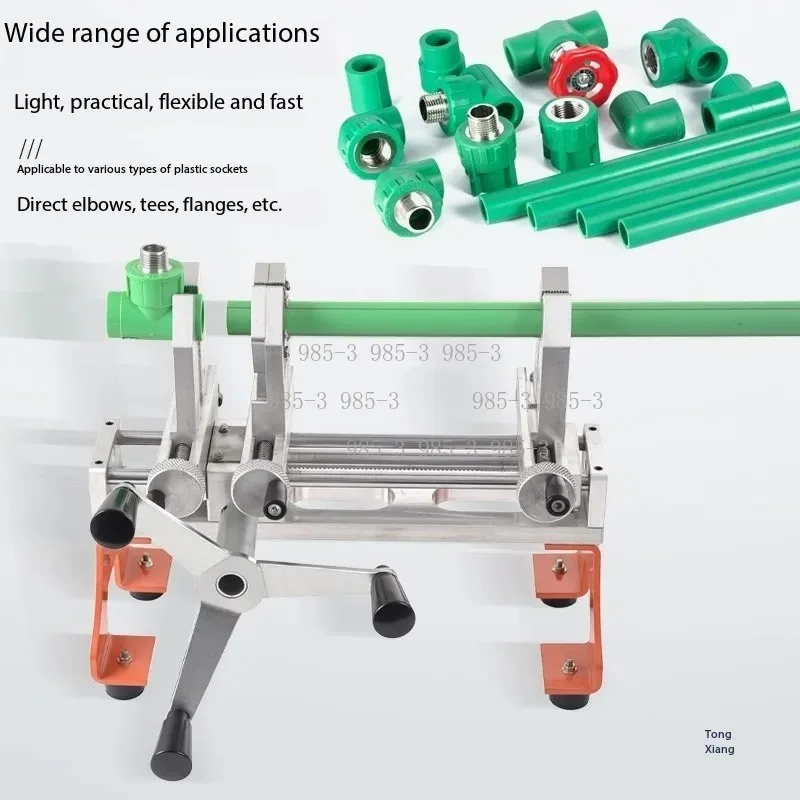 Lightweight Fusion Welder Socket Welding Equipment 20-110mm PE PPR Pipe Welding Machine for Plumbing Work