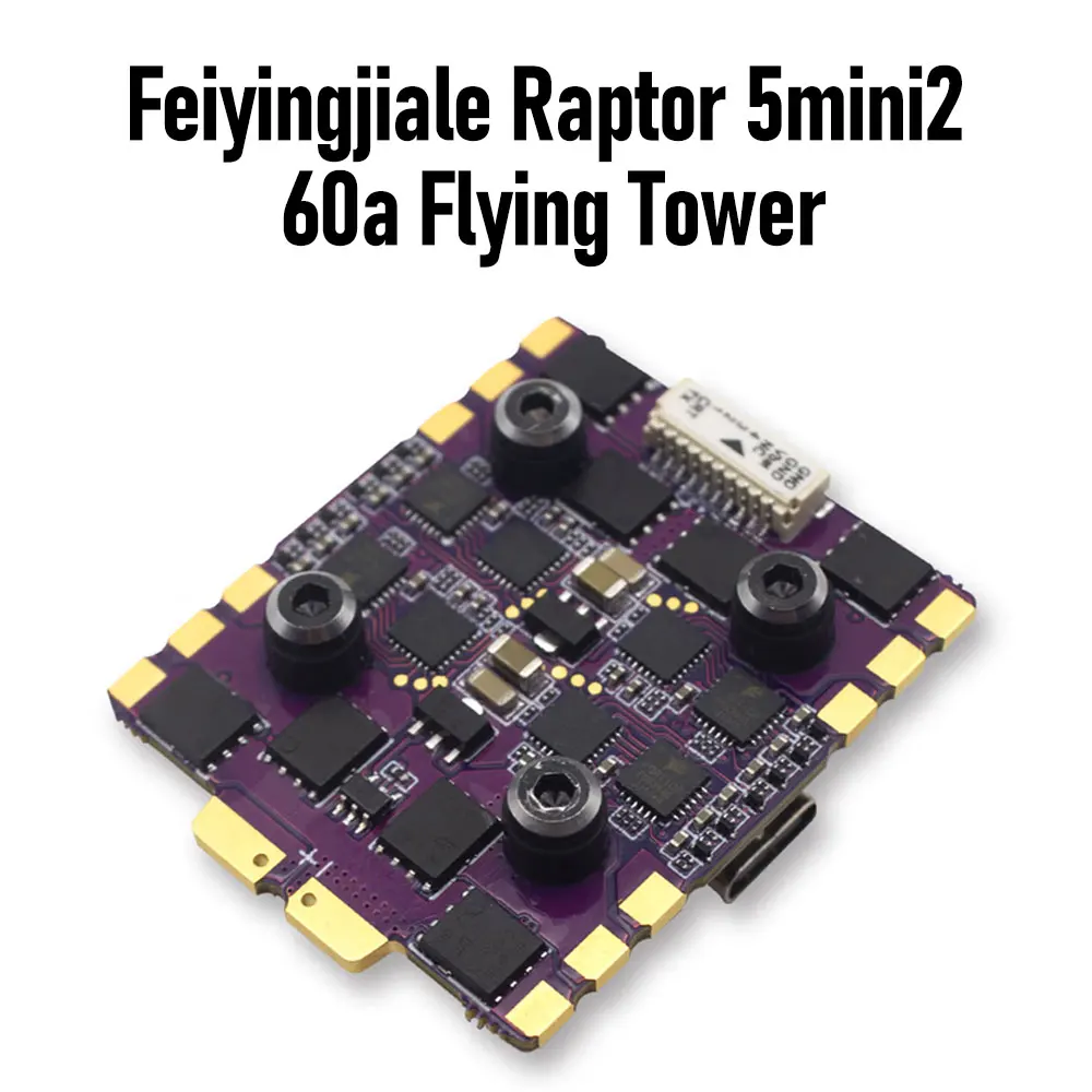 Feiyingjiale Raptor 5mini2 60a tour volante Flytower pour télécommande Drone de course FPV quadrirotor