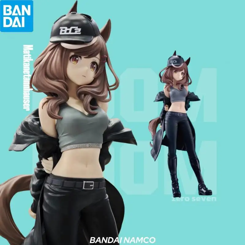 حقيقية في المخزون بانداي نامكو بانبريستو أوما موسومي: جميلة ديربي الأرز دش Matikanetannhauser جامع تمثال اللعب نموذج