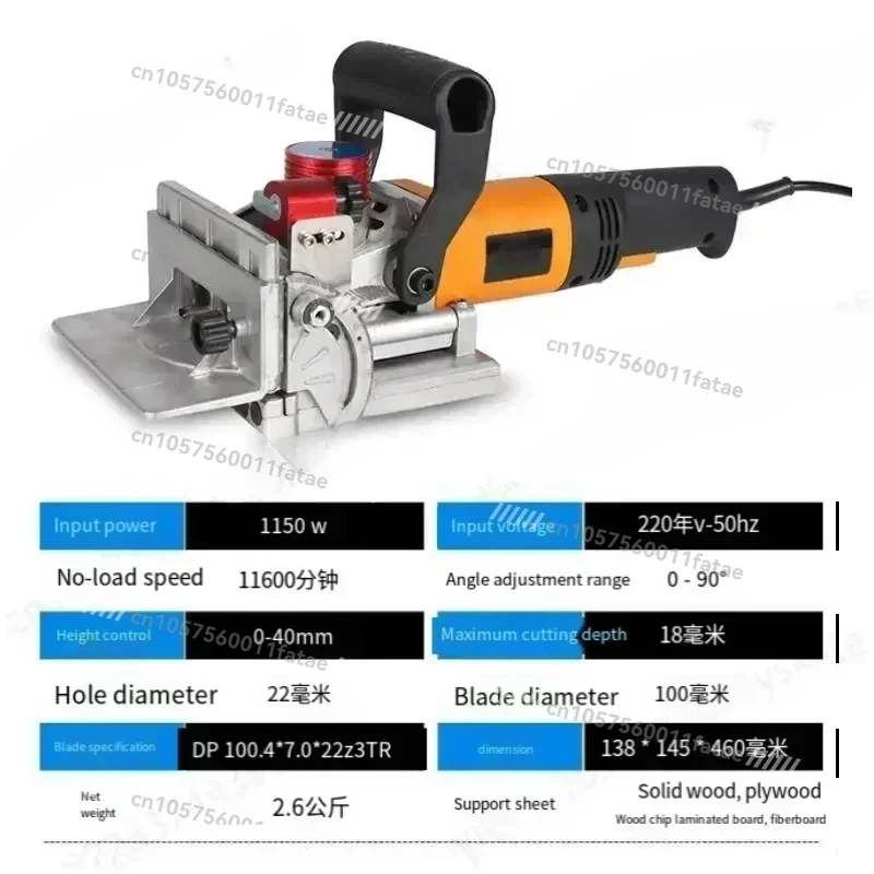 220V Household Connection Cabinet Straightening Punching and Tenoning Handheld Lamino Home Improvement Slotting