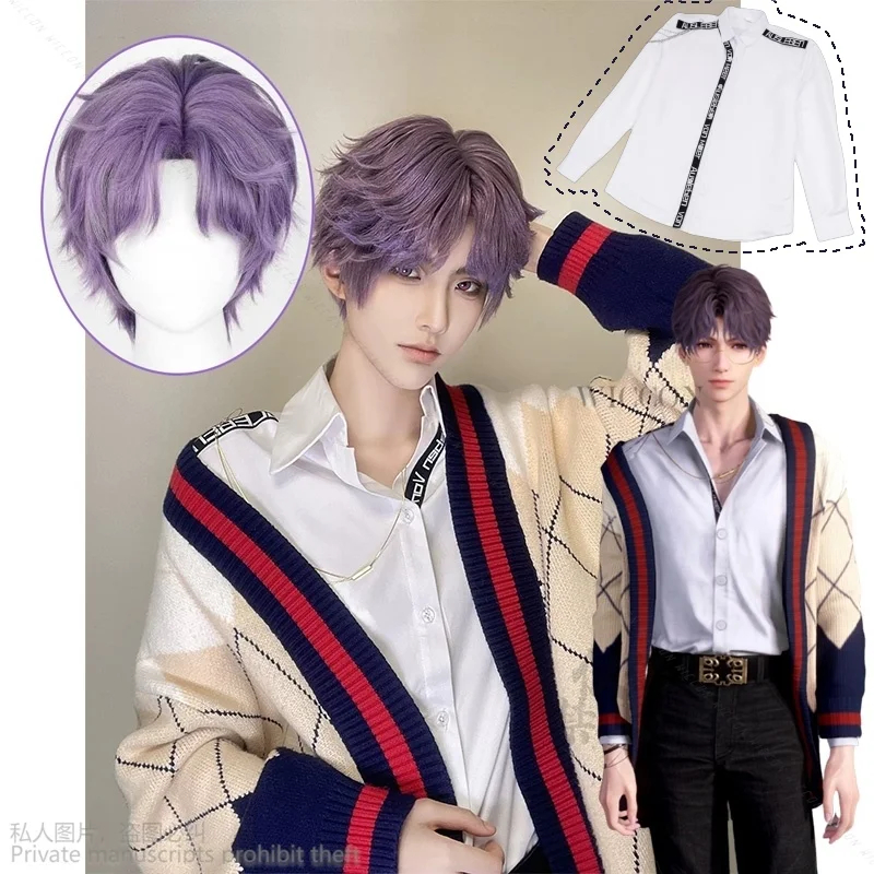 Anime Game Love And Deepspace Xavier Rafayel Cosplay Qiyu Rafayel Sweater Cosplay Wig Lenese Women Men Halloween Cosplay Suit