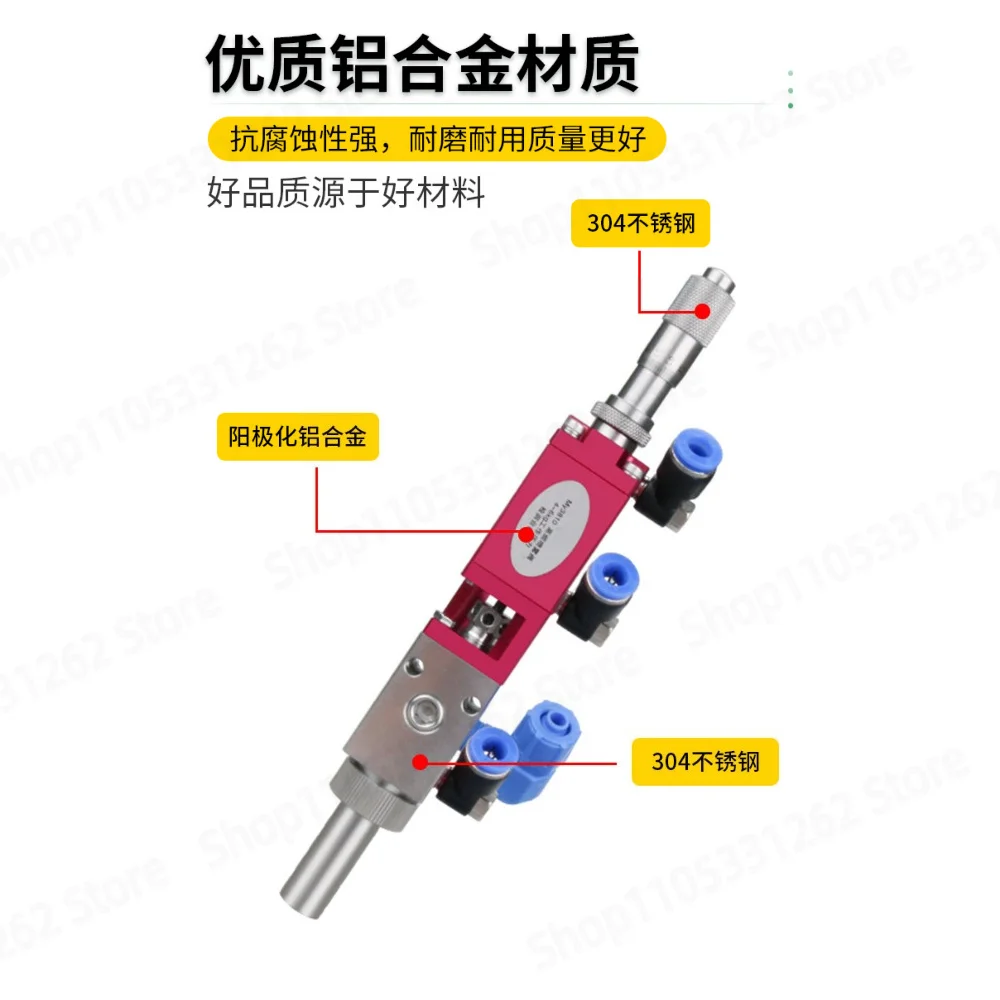 MY3810 High Frequency Precision Spray Valve for Conformal Coating Silicone Atomizing Glue Dispensing Air Adjustable Paint Valve
