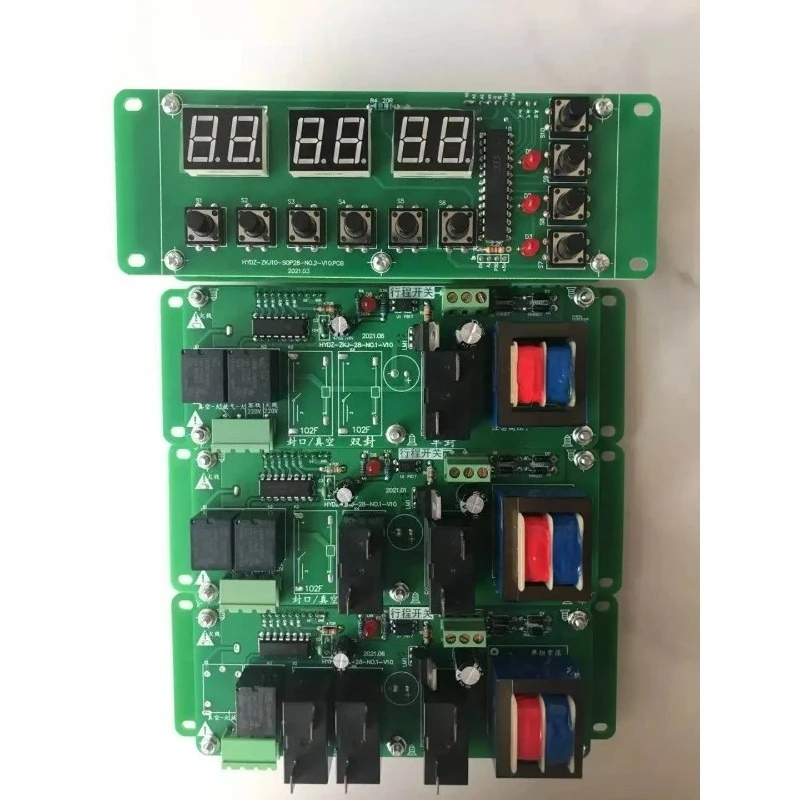 Vacuum packaging machine control board tea machinery vacuum machine accessories computer version circuit board