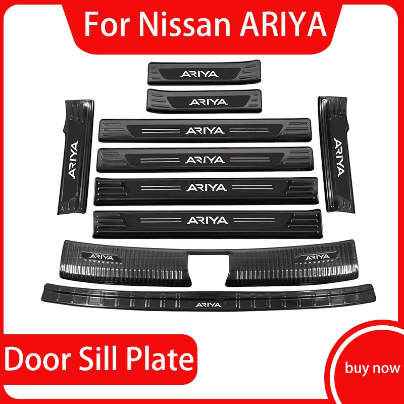 For Nissan ARIYA stainless steel Welcome pedal trunk threshold guard plate anti-scratch protection car accessories 2022-2023