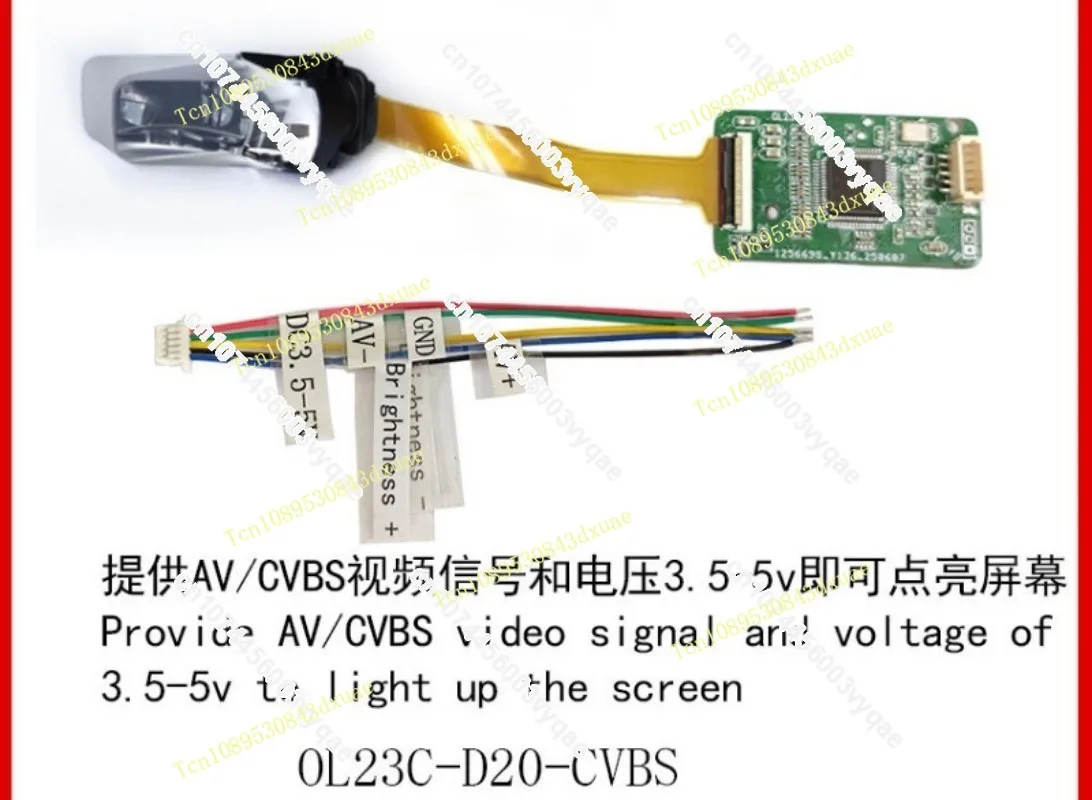 for ECX336C High Brightness Module Helmet HUD Head-up Display, Cycling Goggles Headset Navigation Display