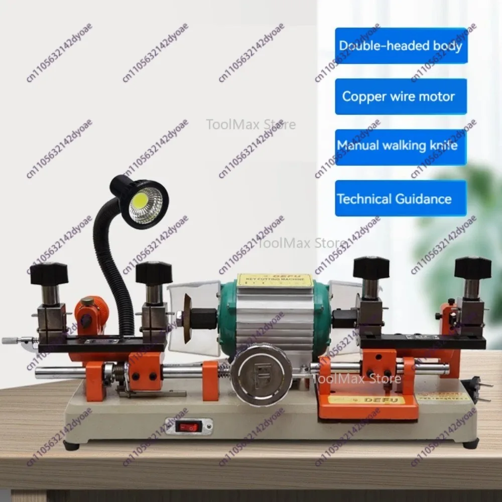 Car Door Key Duplicating Machine Key Copy Key Cutting Machine Drill Duplicate Locksmith Tools