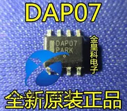 オリジナルのパワー管理sop-8,新品,dap07