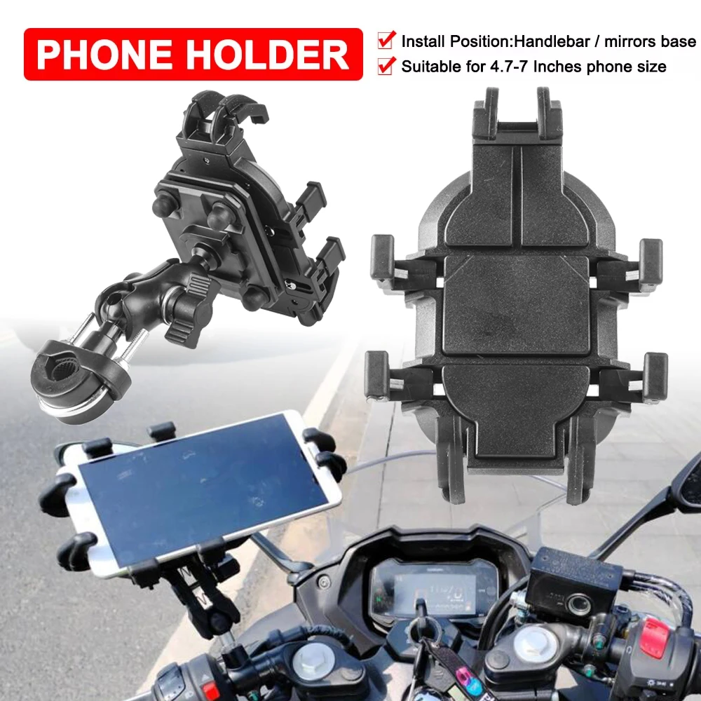 

Держатель для телефонов на мотоцикле, скутер, электрический велосипед, защита от падения, 4,7-7 дюймов, зеркало на руль, мобильный телефон, GPS, регулируемый кронштейн для крепления