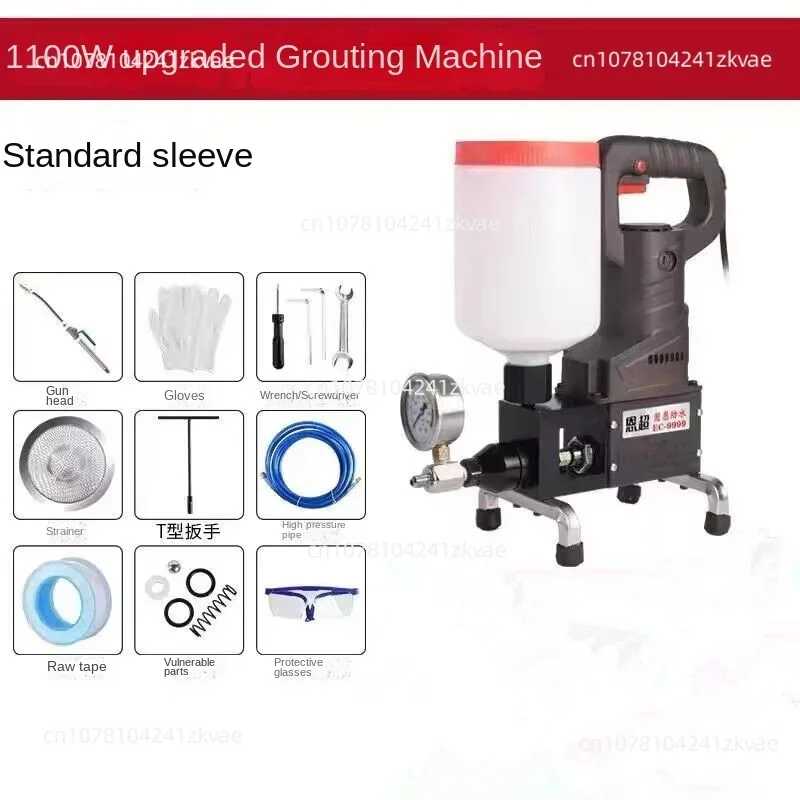 

9999 High Pressure Epoxy Grouting Machine 220V/1100W Epoxy/Polyurethane Foam Injection Pump Crack Repair and Plugging Machine