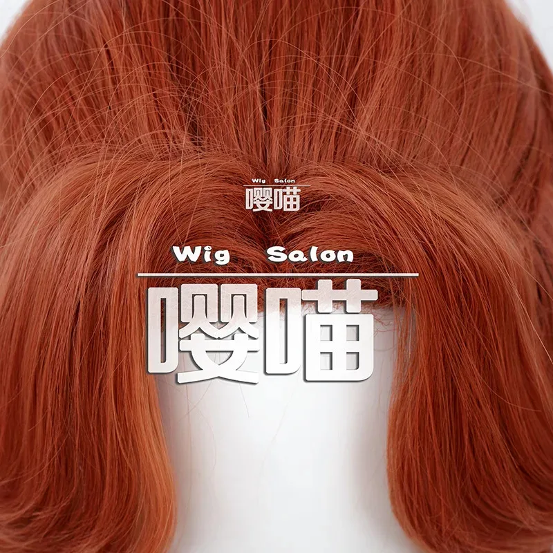 Cyarcher brynhildr vilulf peruca cosplay jogo identidade v marrom resistente ao calor cabelo sintético anime cosplay archer perucas dia das bruxas