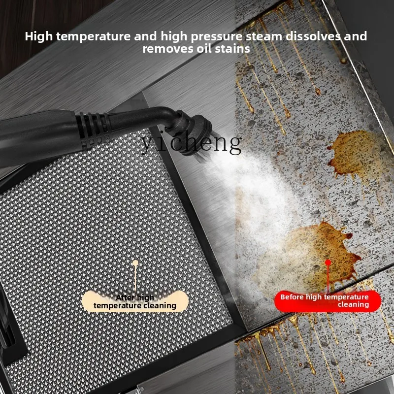 ZK multifunctional steam mop high temperature and high pressure steam cleaning and cleaning machine household kitchen range hood